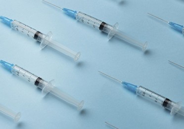 Витамерц Депо в Началово